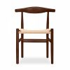 Aalborg Wooden Dining Chair, Natural Weave & Walnut