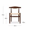 Aalborg Wooden Dining Chair, Natural Weave & Walnut