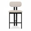 Arbor Kitchen Stool, Speckled Stone Sustainable Boucle