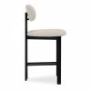 Arbor Kitchen Stool, Speckled Stone Sustainable Boucle