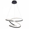 Dune Pendant Light, Black
