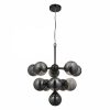 Oscar Globe Pendant Chandelier, Smokey Grey