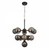 Oscar Globe Pendant Chandelier, Smokey Grey