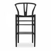 Wish Wooden Bar Stool, Black Weave & Black