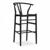 Wish Wooden Bar Stool, Black Weave & Black