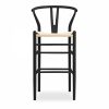 Wish Wooden Bar Stool, Natural Weave & Black