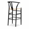 Wish Wooden Bar Stool, Natural Weave & Black