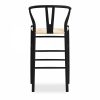 Wish Wooden Bar Stool, Natural Weave & Black