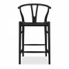 Wish Wooden Kitchen Stool, Black Weave & Black