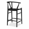 Wish Wooden Kitchen Stool, Black Weave & Black