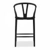 Wish Wooden Kitchen Stool, Black Weave & Black