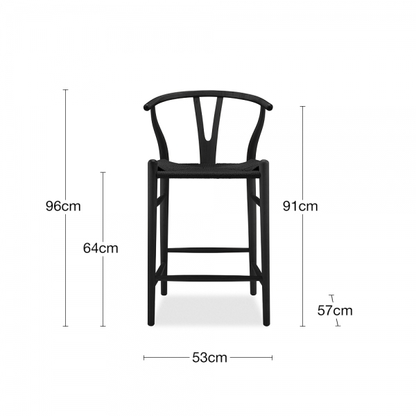 Wish Wooden Kitchen Stool, Black Weave & Black