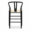 Wish Wooden Kitchen Stool, Natural Weave & Black