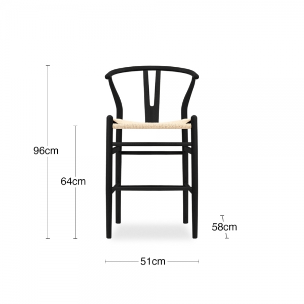 Wish Wooden Kitchen Stool, Natural Weave & Black